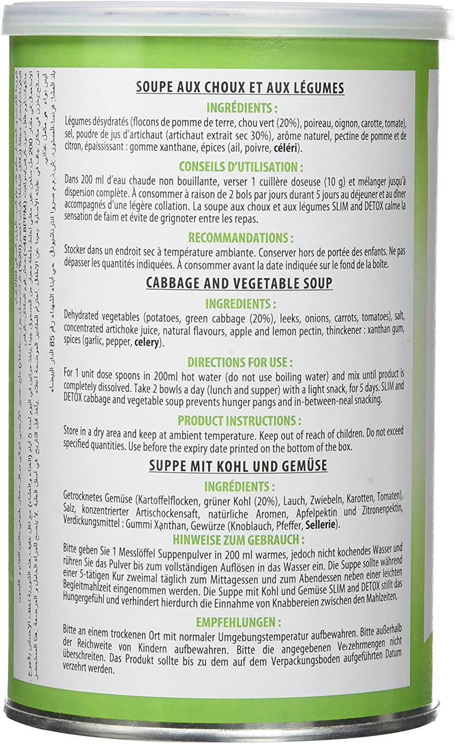 Institut Claude Bell Soupe aux choux et légumes-Soupe minceur 250 g - ALAZINA