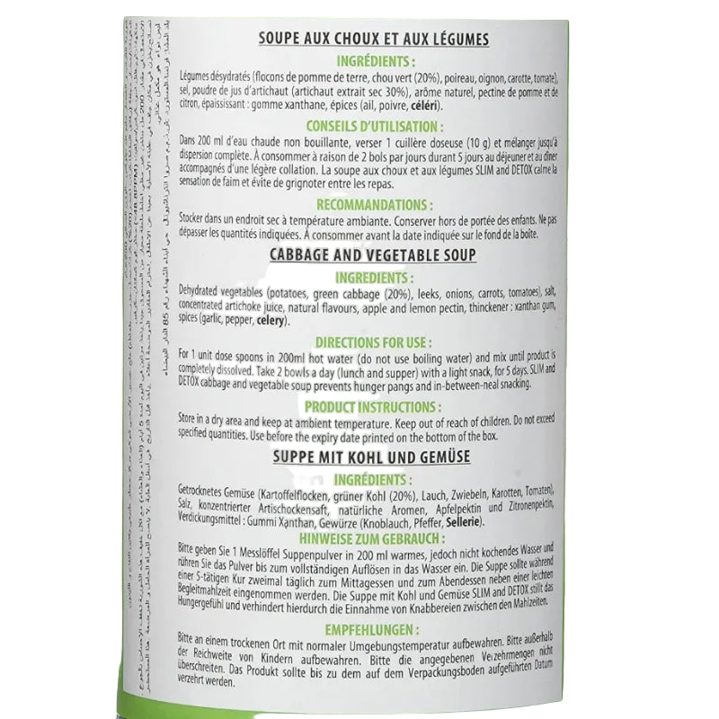 Institut Claude Bell Soupe aux choux et légumes-Soupe minceur 250 g - ALAZINA